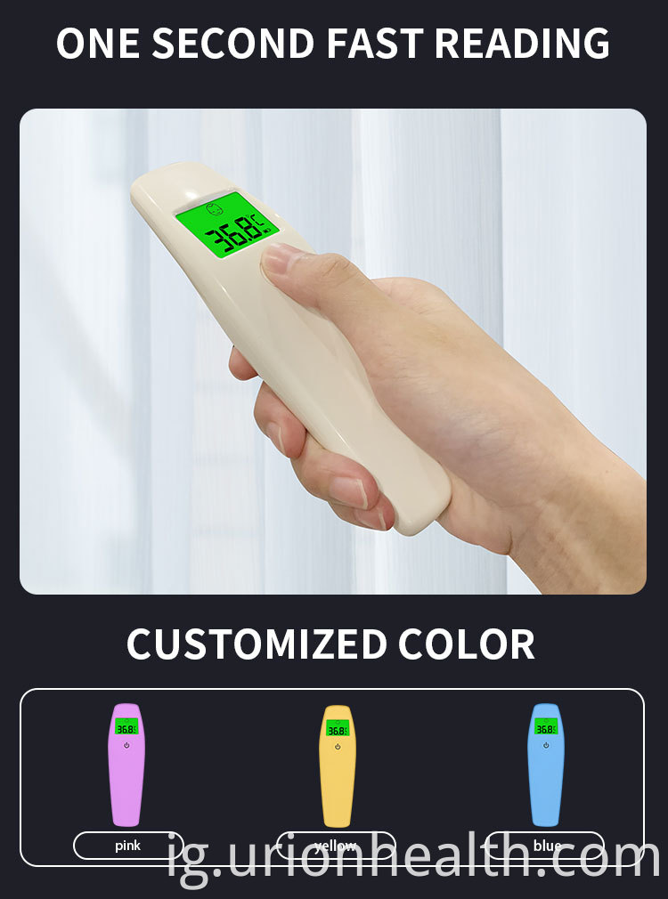 Medical temperature gun